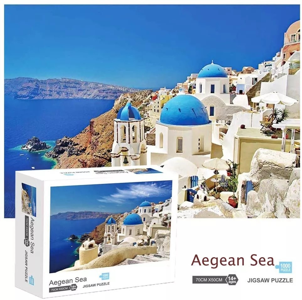 بازل 1000 قطعه- شكل aegean sea thumbnail 5