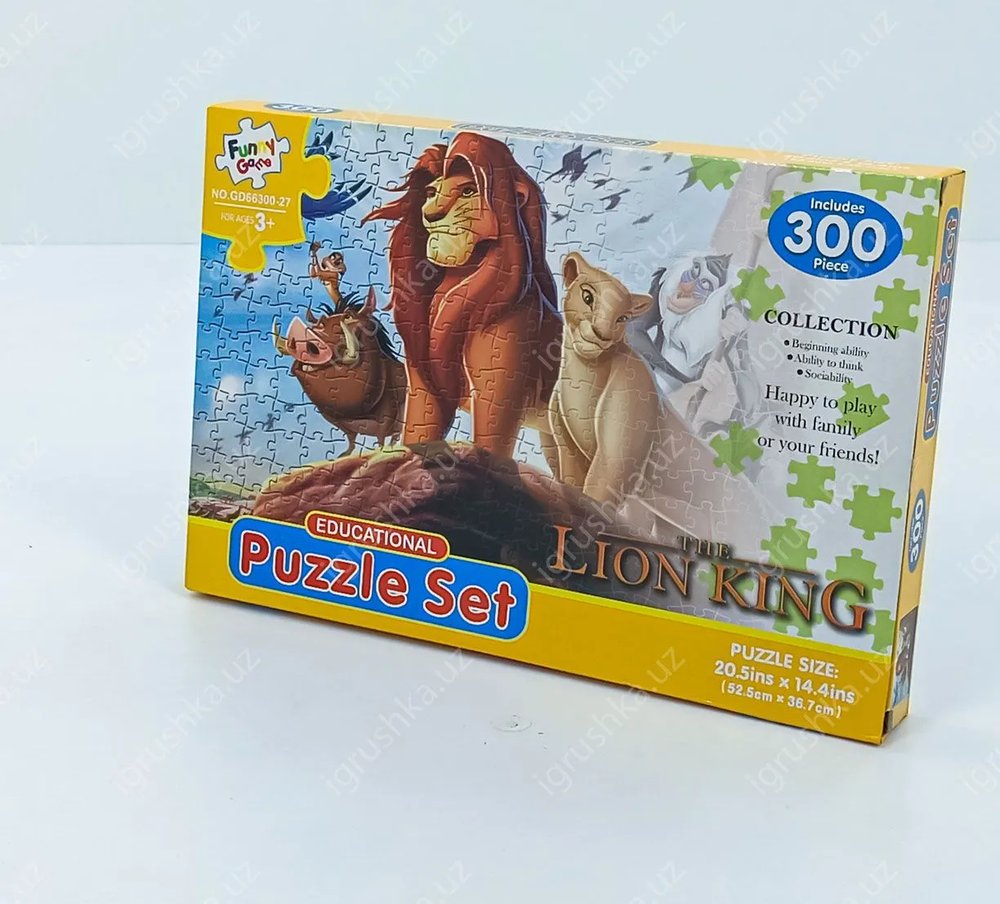 بازل lion king 300 قطعه thumbnail 2