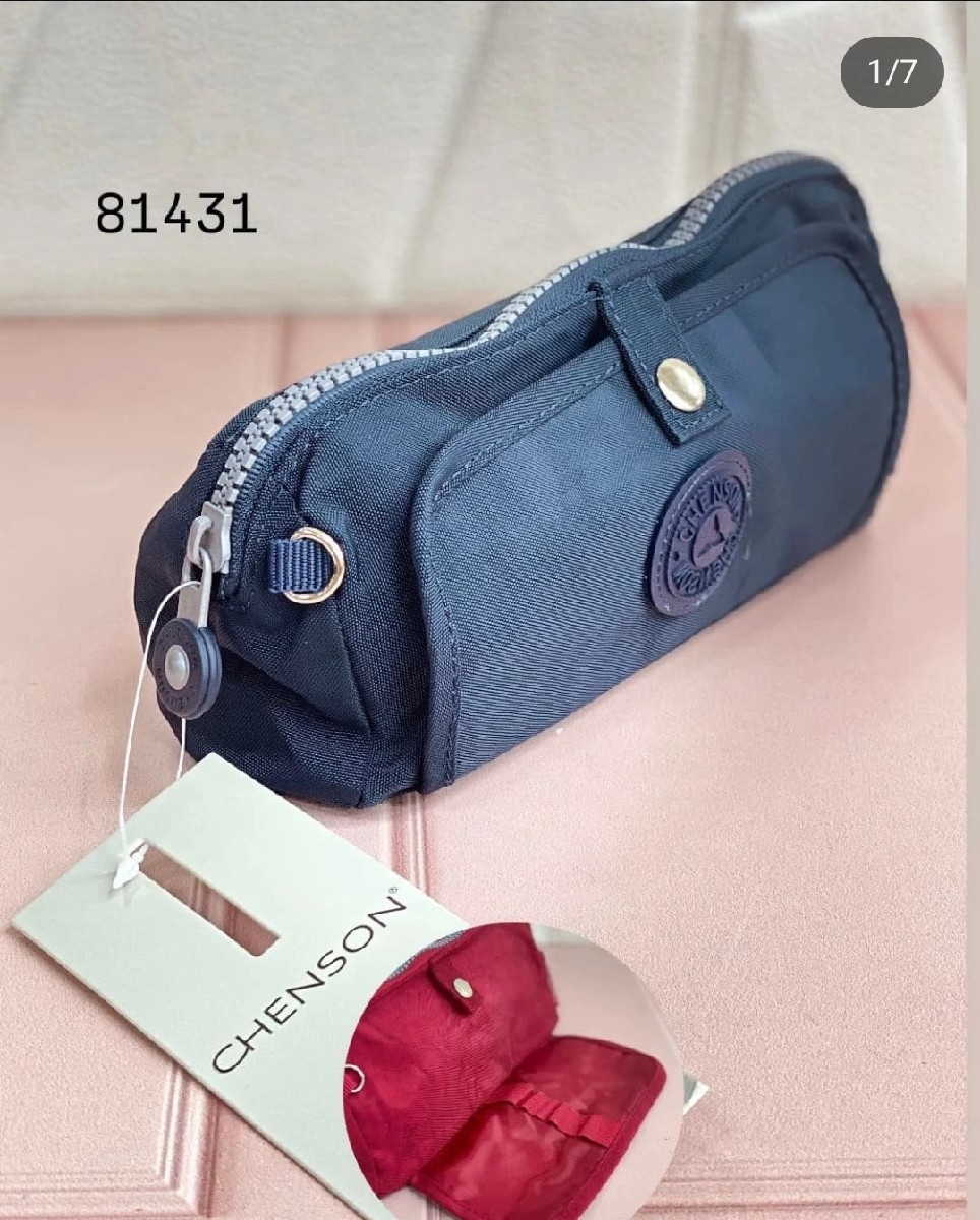 مقلمه محفظه kipling 2×1 thumbnail 3