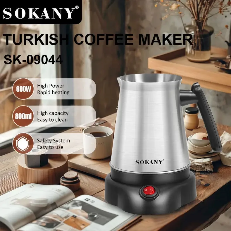 sk-09044 غلايه قهوه استنالس سوكانى 800مل 600وات thumbnail 3