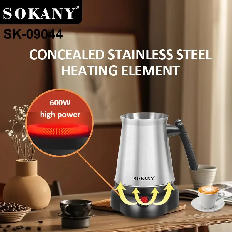 sk-09044 غلايه قهوه استنالس سوكانى 800مل 600وات thumbnail 2