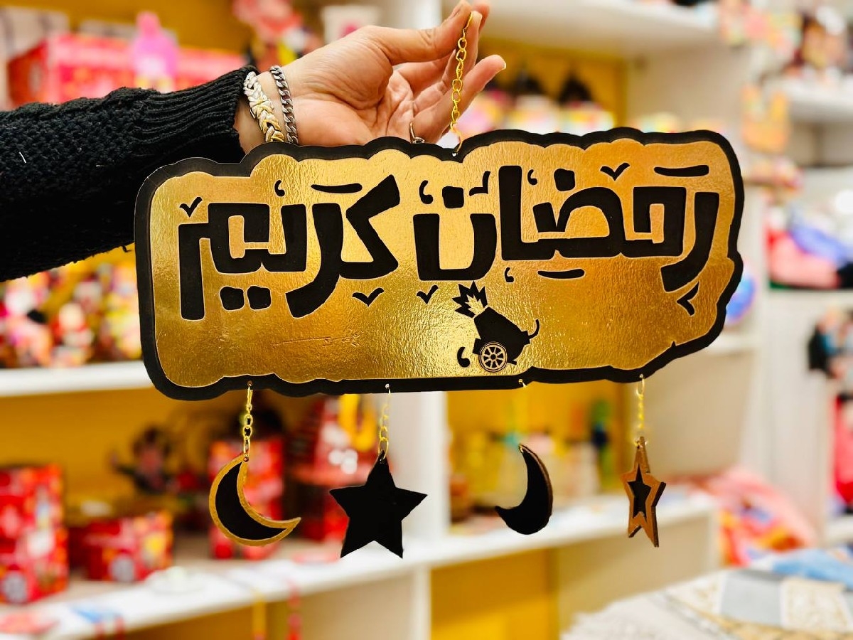 تابلوه خشب رمضان كريم thumbnail 2