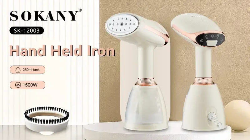sk-12003 مكواه بخار ملابس 1500وات 250مم thumbnail 2