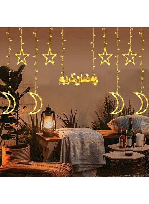 ستاره رمضان كريم thumbnail 2