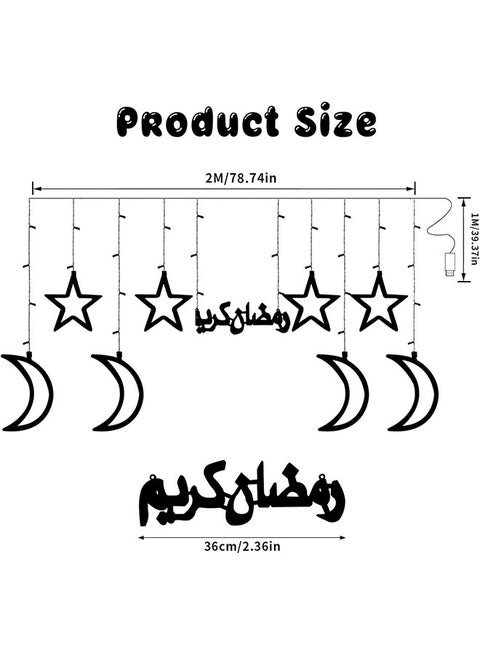ستاره رمضان كريم thumbnail 3