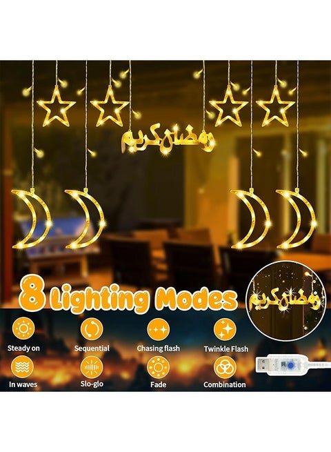 ستاره رمضان كريم thumbnail 5