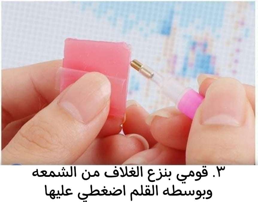 تلوين بالماس شكل شخصيات labubu thumbnail 4