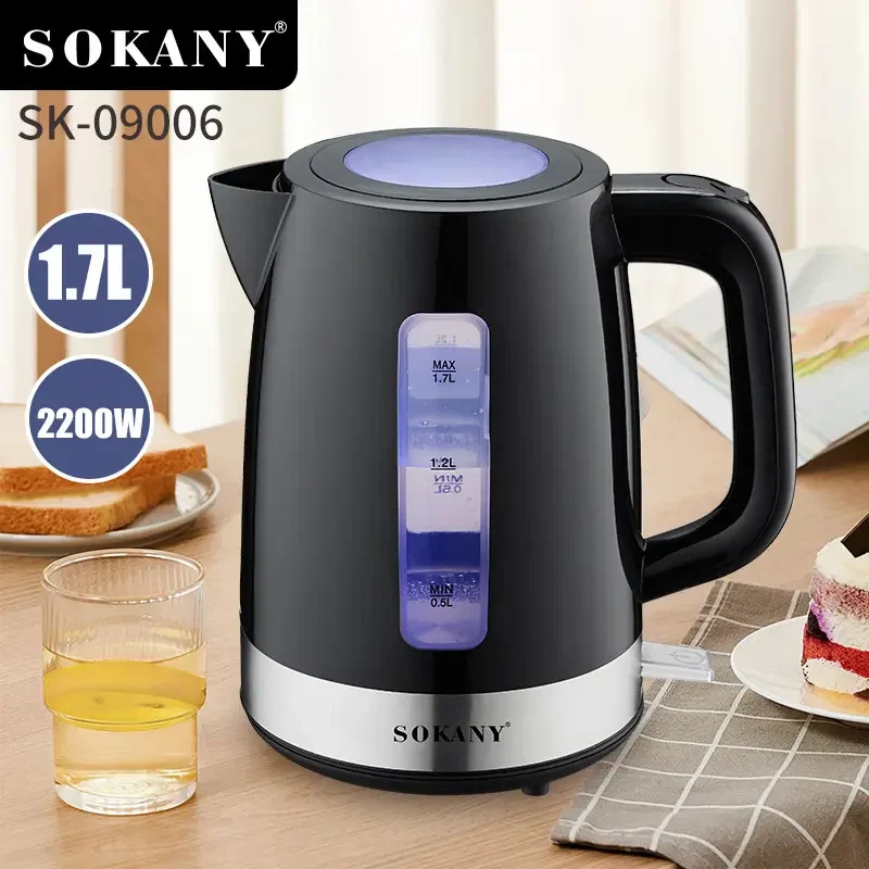 sk-09006 غلايه سوكانى 1.7لتر 2200وات thumbnail 3