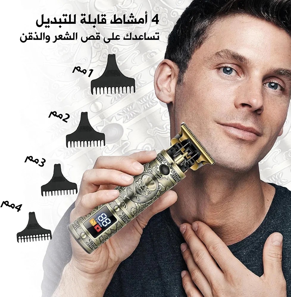 ماكينة الحلاقة الفرعوني التربو المطورة من سوكاني sk-228 thumbnail 5