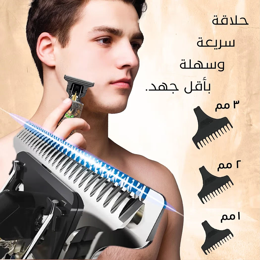 ماكينة حلاقة الشعر سوكاني الاحترافية اللاسلكية، شاشة LED SK-LF-9940 thumbnail 6