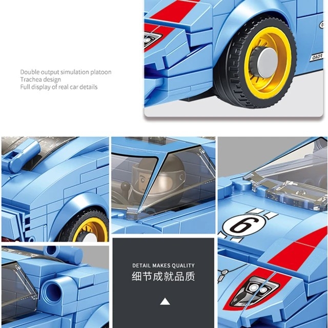 ليجو عربيه سباق gt40- عدد 256 قطعه thumbnail 4