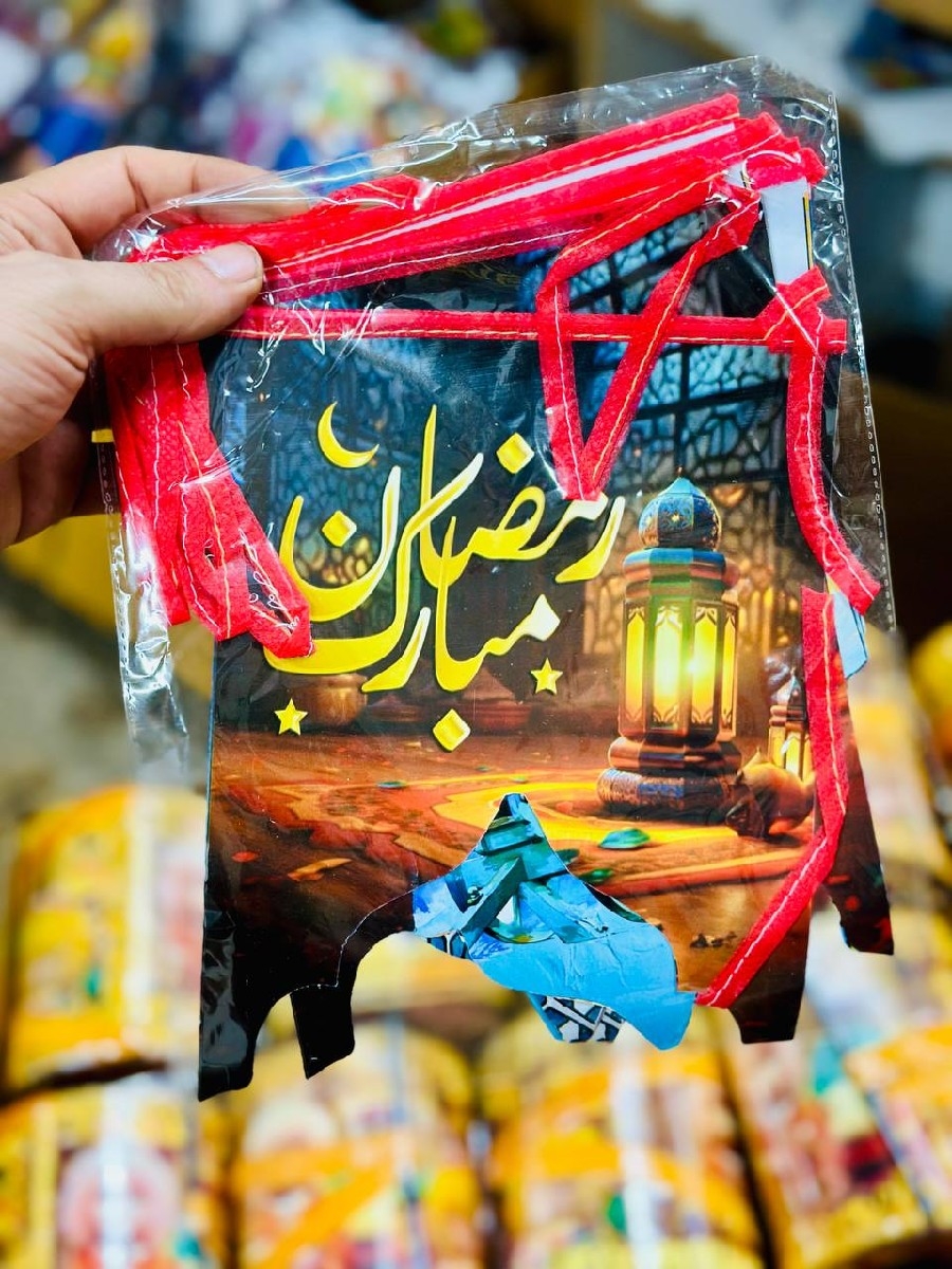 فرع زينه ورق جديد thumbnail 3