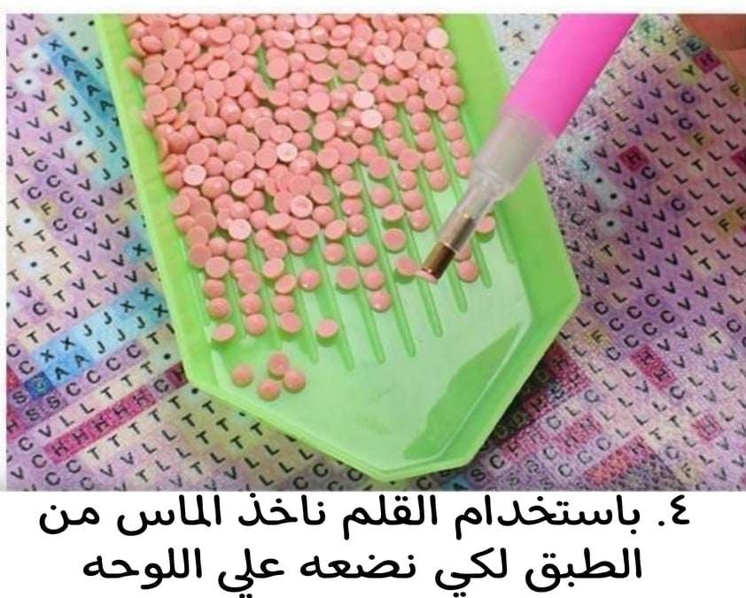 تلوين بالماس شكل شخصيات labubu thumbnail 5
