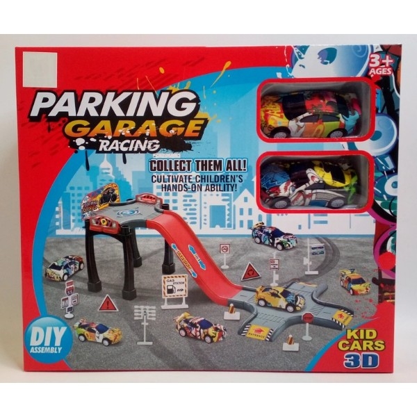 باركينج جراج عربيات سبق thumbnail 3