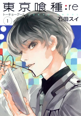 tokyo ghoul:re (16 volumes normal size)