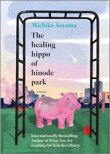 The Healing Hippo of Hinode Park