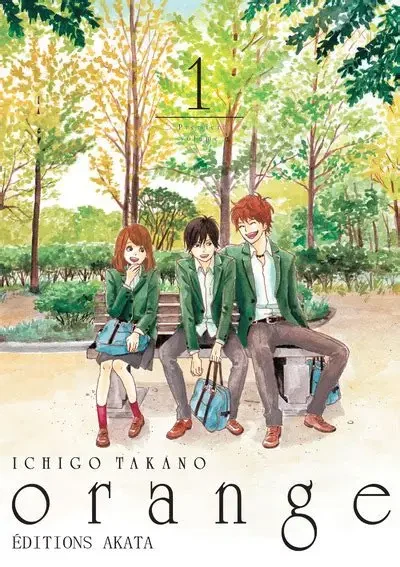 orange (7 volumes normal size)