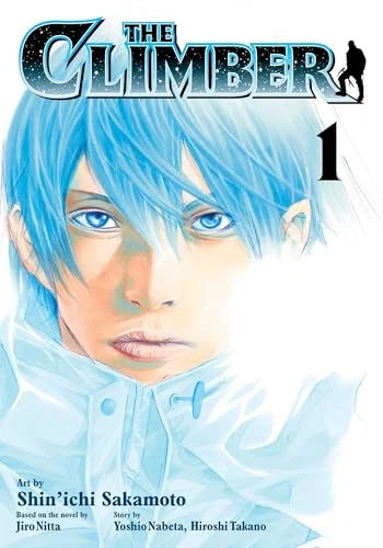 the climber (17 volumes normal size)