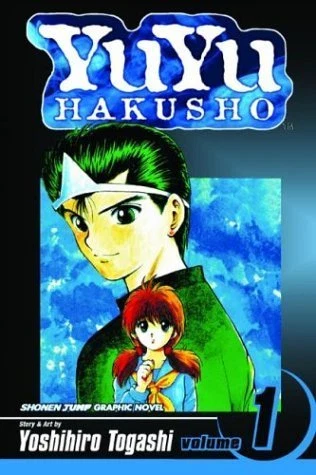 yu yu hakusho (19 volumes normal size)