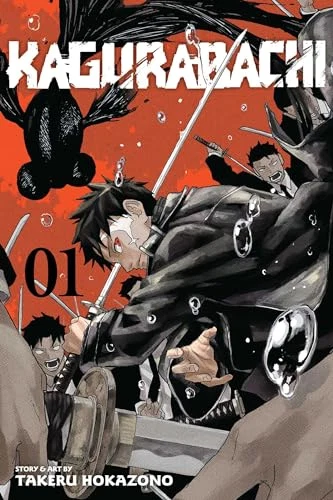 kagurabachi (vol. 1 pocket size)