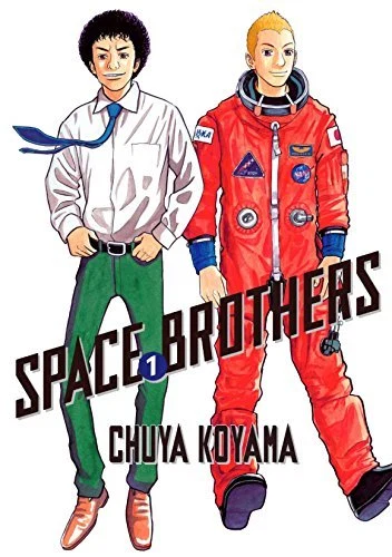 space brothers (32 volumes normal size)