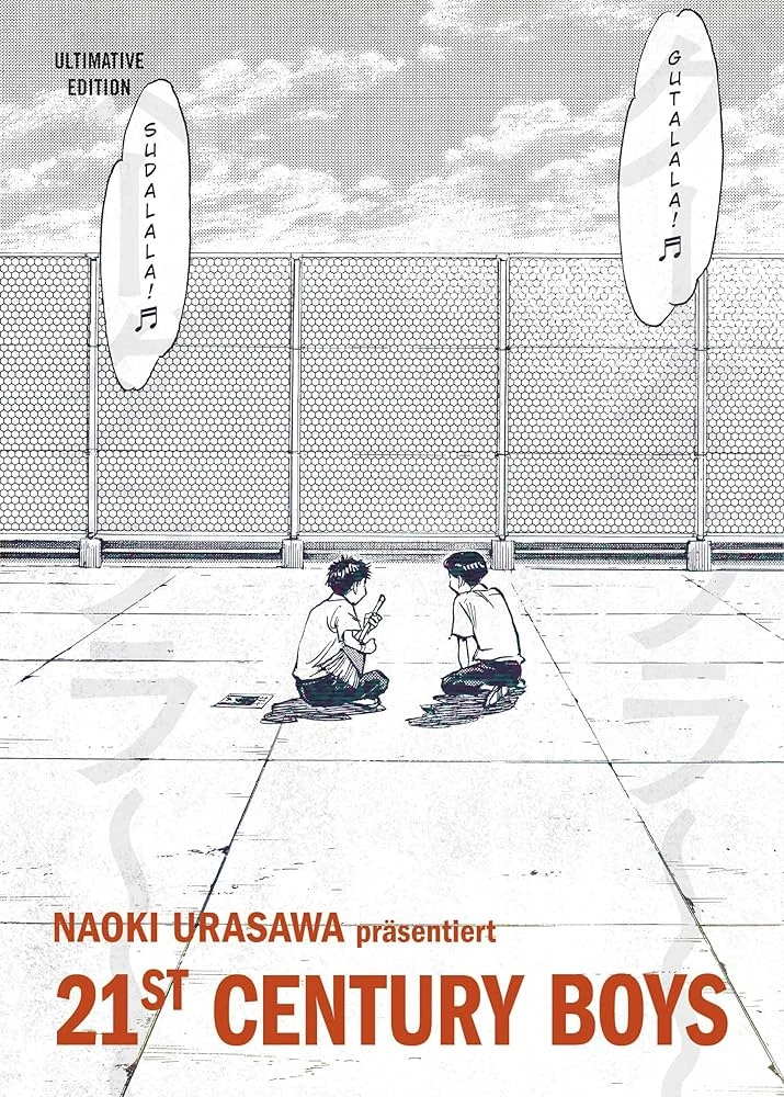 21st century boys the perfect edition volume 1 (normal size)
