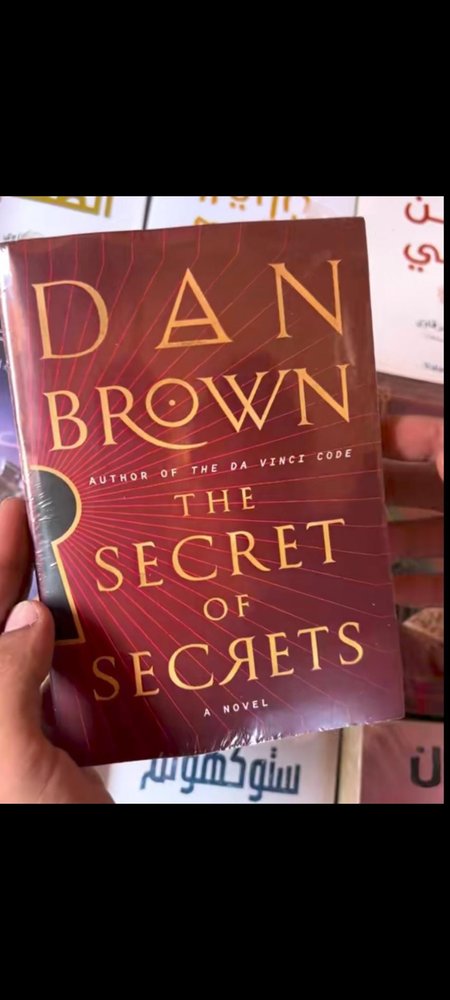 the secret of secrets by dan brown