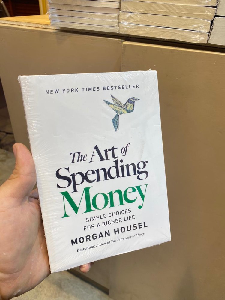 the art of spending money 