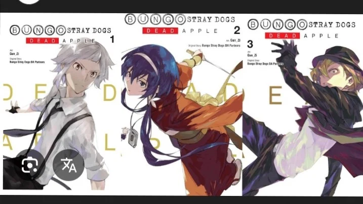 bungo stray dogs dead apple ( 3 volumes normal size)