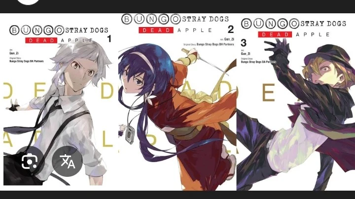 bungo stray dogs dead apple ( 3 volumes pocket size)