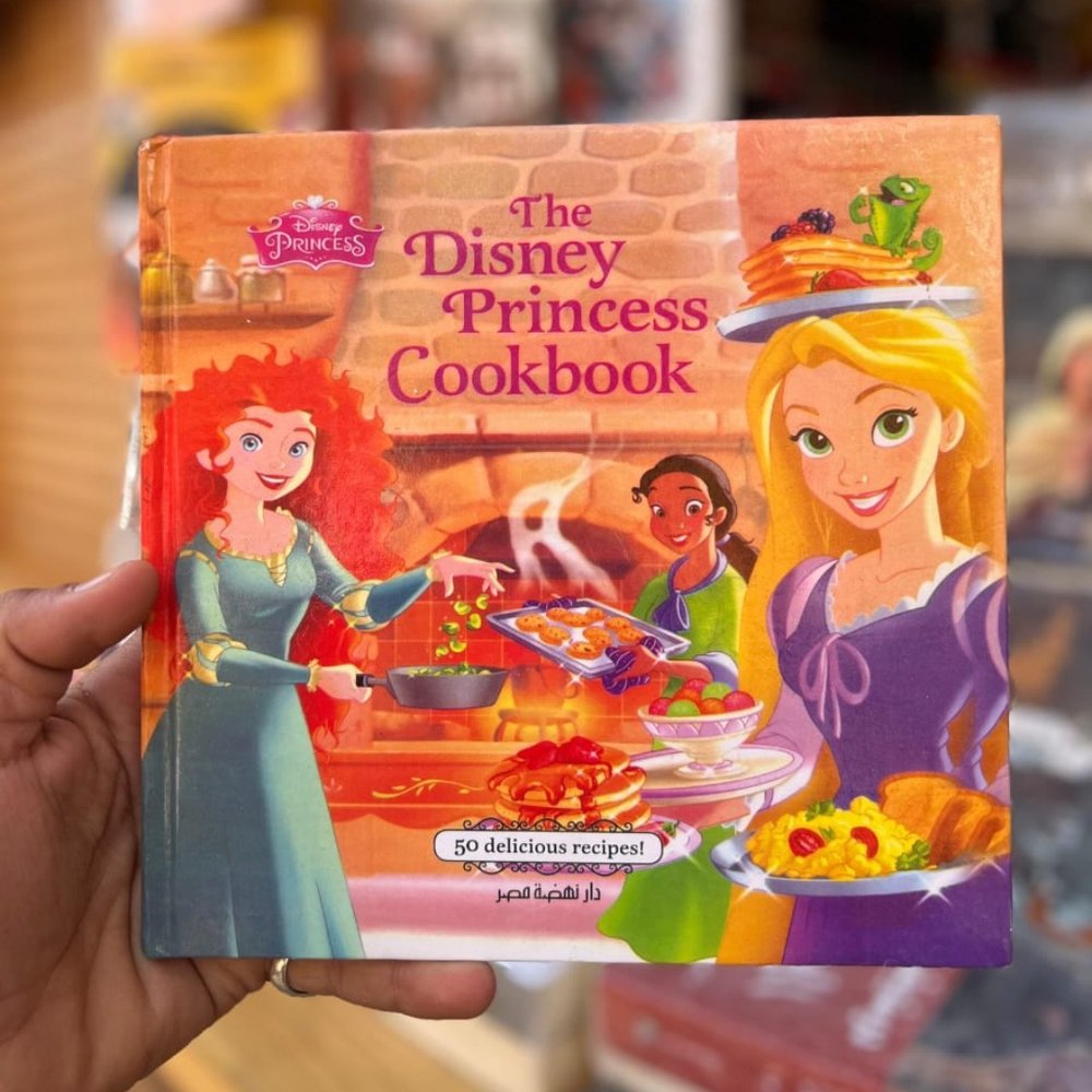 the disney princess cookbook