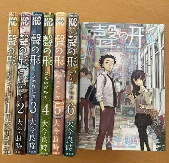 a silent voice ( 7 voulemes normal size)