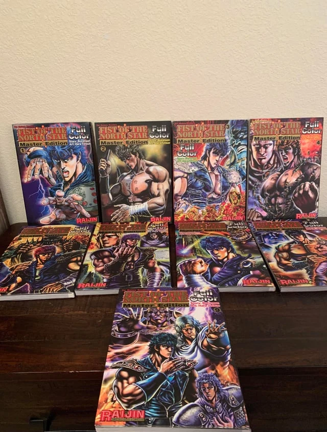 fist of the north star (11 voulemes normal size)