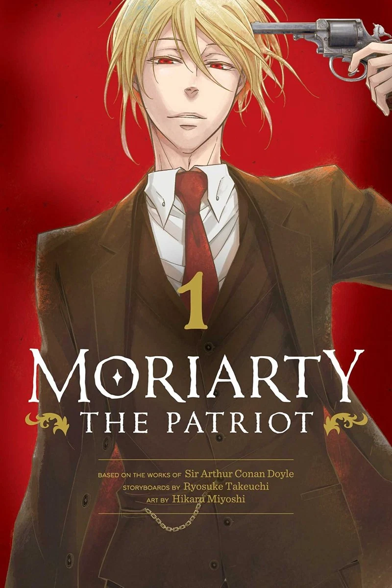 moriarty the patriot (17 volumes pocket size)