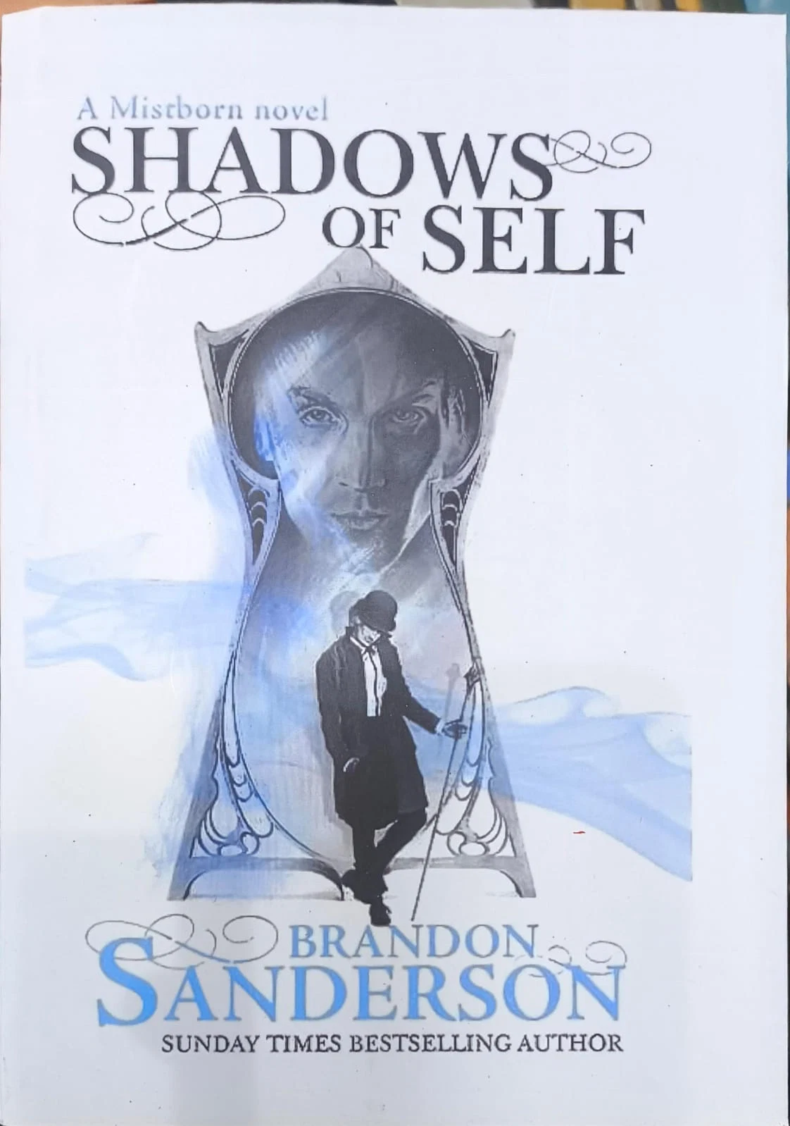 mistborn series (3 books)