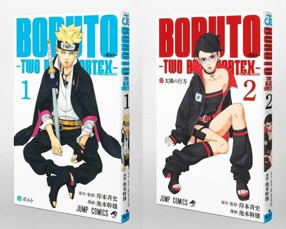 boruto: two blue vortex (2 volumes normal size)