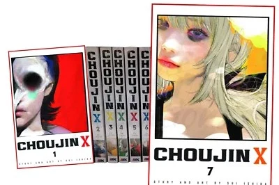 choujin x (7 voulemes normal size)